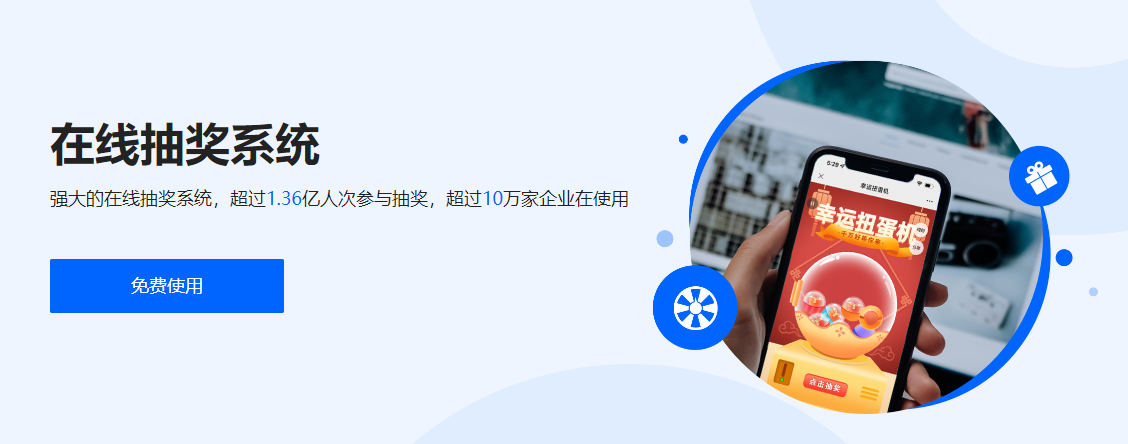 未來之窗:2025年天天開彩免費(fèi)大全的都市奇遇與深度對(duì)話
