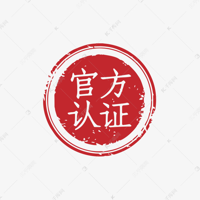 新澳門內(nèi)部精準(zhǔn)公開:信息浪潮下的輿論博弈與社會(huì)反思