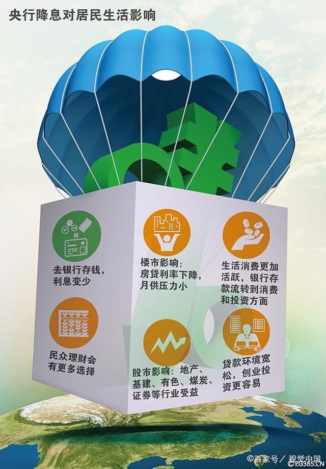 新澳2025新澳門(mén)期期準(zhǔn):特寫(xiě)未來(lái)場(chǎng)景與多元影響勾勒