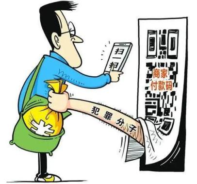 數(shù)據(jù)迷宮中的奇遇:解析澳門彩資料免費公開的深層邏輯