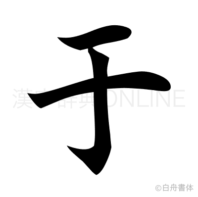 精讀：于和偉和候夢莎過的電視劇，熒幕經(jīng)典回顧與演技默契解析
