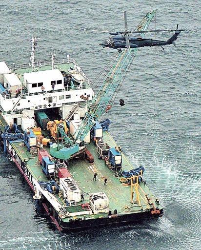 深度精析：日本軍機墜毀事件的深層原因與未來挑戰(zhàn)全攻略