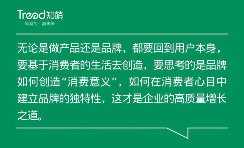 探秘“王中王493333中特馬特色”:一場(chǎng)關(guān)于獨(dú)特價(jià)值的邊境對(duì)話