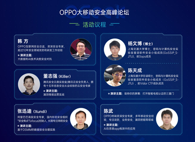 72396王中王高手論壇：深度解析與實(shí)用攻略，掌握交流秘籍