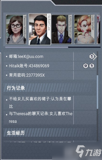 深度解析：新澳準資料免費提供，高效獲取與甄別全攻略