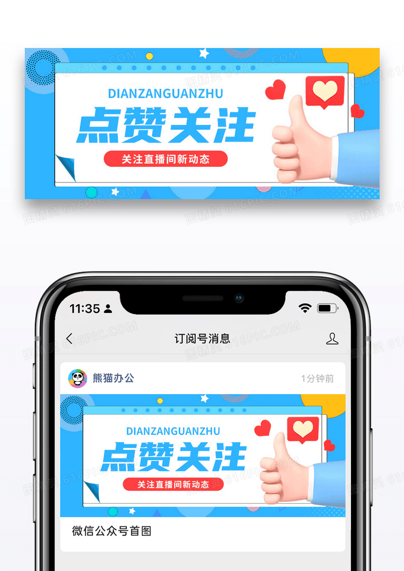 張馨予老公退役了嗎?深度解析何捷現(xiàn)狀與軍人職業(yè)生涯
