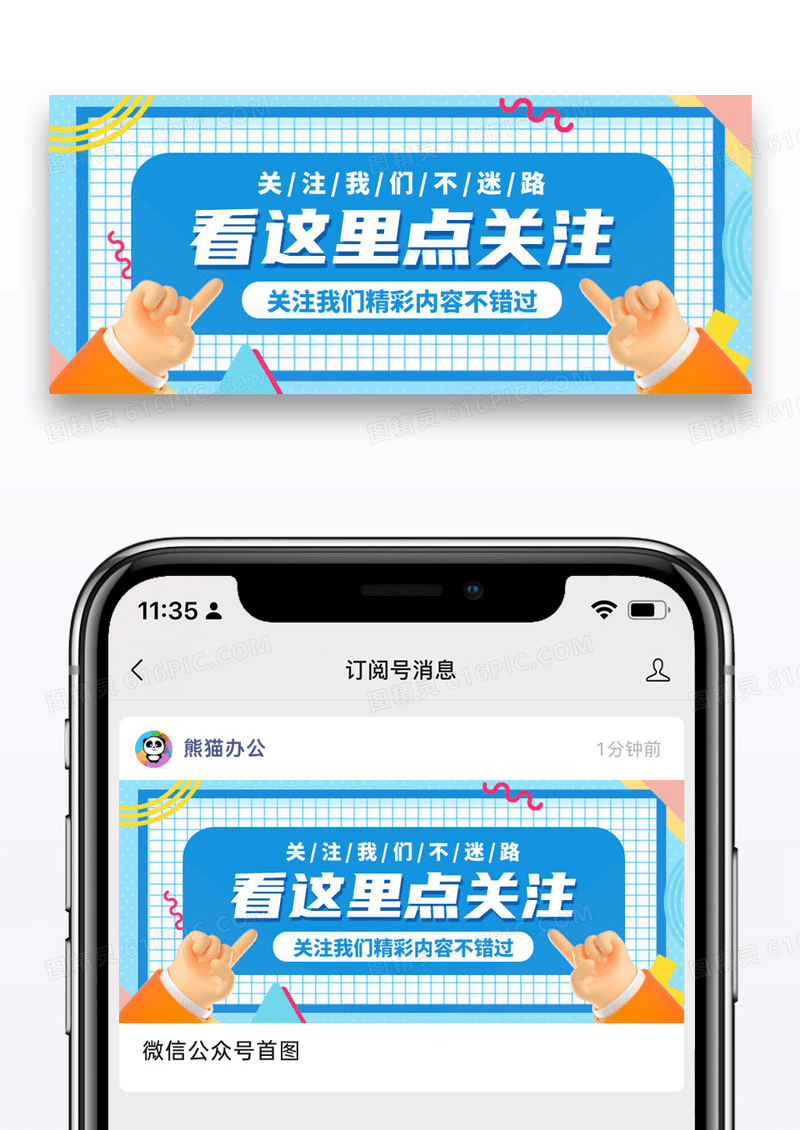 張馨予老公退役了嗎?深度解析何捷現(xiàn)狀與軍人職業(yè)生涯