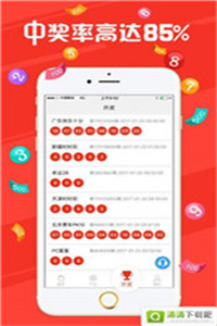 7777788888新王中王彩深度解析:創(chuàng)新模式與實(shí)戰(zhàn)攻略