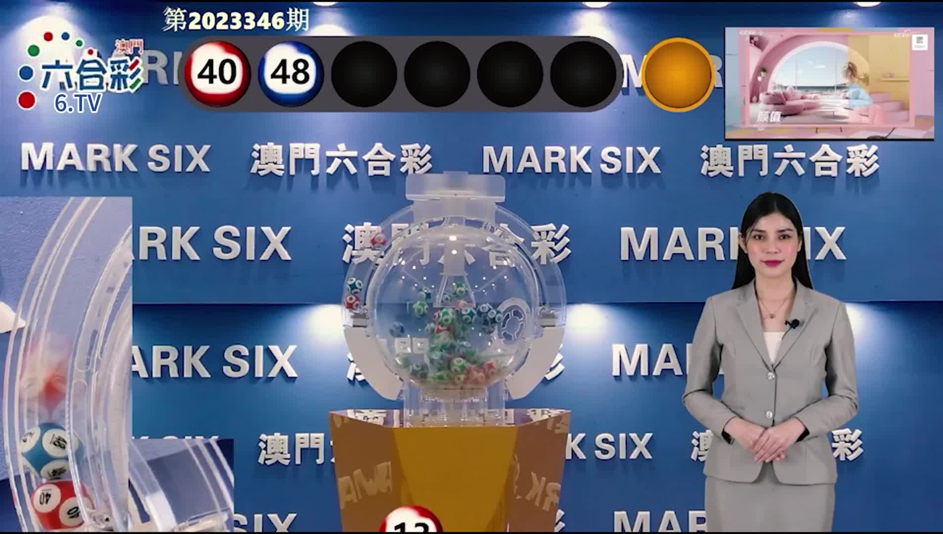 探索未來的澳門，新澳門期期準(zhǔn)展望（XXXX年視角），澳門未來展望，新澳門的發(fā)展藍(lán)圖（XXXX年視角）