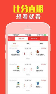 探索神秘的數(shù)字組合，關(guān)于77777888管家婆四肖四碼的研究與解讀，揭開神秘面紗，探究數(shù)字組合77777888管家婆四肖四碼的秘密解讀