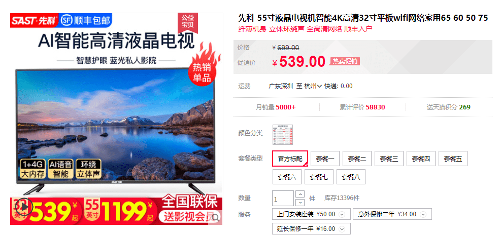 澳門管家婆，揭秘精準(zhǔn)預(yù)測(cè)的奧秘與日常應(yīng)用，澳門管家婆揭秘，精準(zhǔn)預(yù)測(cè)背后的奧秘與日常實(shí)用指南