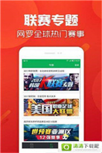 王中王493333今晚開獎，期待與驚喜的交匯之夜，王中王493333今晚開獎，期待與驚喜的交匯之夜