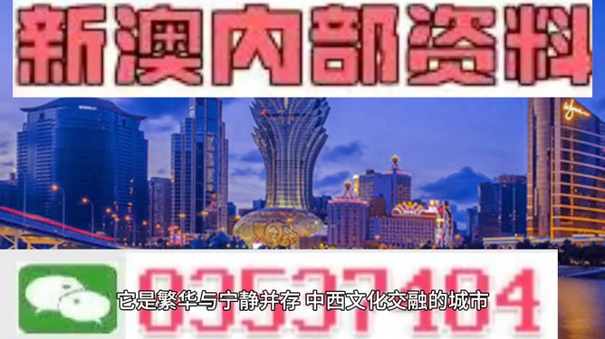 新澳門(mén)天天免費(fèi)精準(zhǔn)大全謎語(yǔ)，探索神秘的世界與文化的魅力，新澳門(mén)天天免費(fèi)精準(zhǔn)謎語(yǔ)大全，探索神秘世界與文化魅力