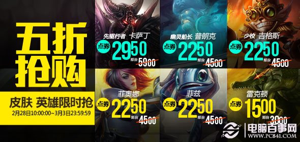 新奧天天全年免費大全