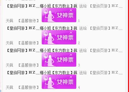 新奧天天免費(fèi)資料單雙的魅力與價(jià)值，新奧天天免費(fèi)資料，單雙的魅力與價(jià)值解析