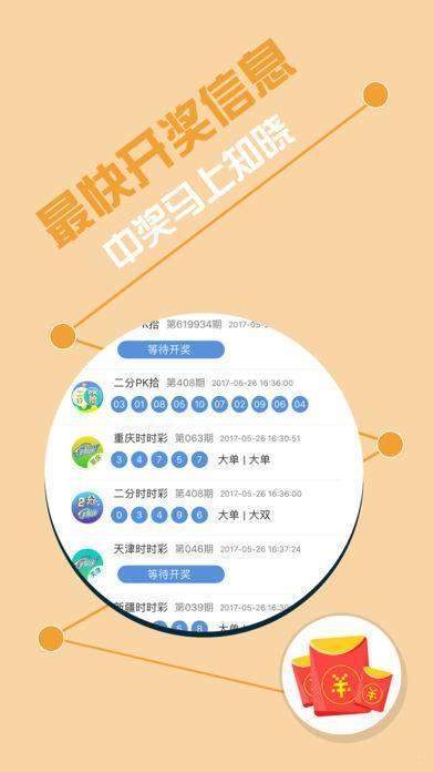 王中王論壇之心水研究，探索智慧之源，王中王論壇之心水研究，探索智慧之奧秘