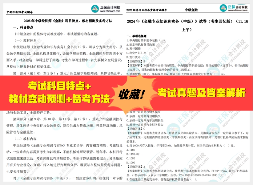 邁向未來，探索2025全年資料免費大全的無限可能，邁向未來，探索全年資料免費大全的無限可能（2025）