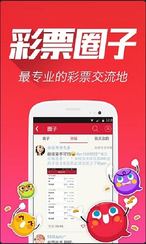 探索全新功能的跑狗管家婆——7777788888新版解析，跑狗管家婆全新功能解析，7777788888新版指南