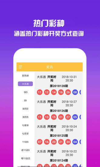 王中王493333中特網(wǎng)，探索與解析，王中王493333中特網(wǎng)，深度探索與解析