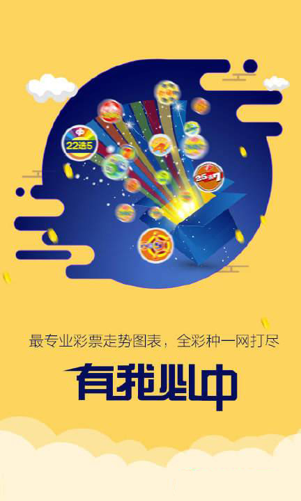 探索跑狗論壇的奧秘，一場關于數(shù)字77777與88888的盛宴，跑狗論壇揭秘，數(shù)字77777與88888的奧秘探索盛宴