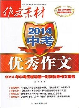 探索2025新奧正版資料的免費(fèi)共享時(shí)代，揭秘2025新奧正版資料免費(fèi)共享時(shí)代