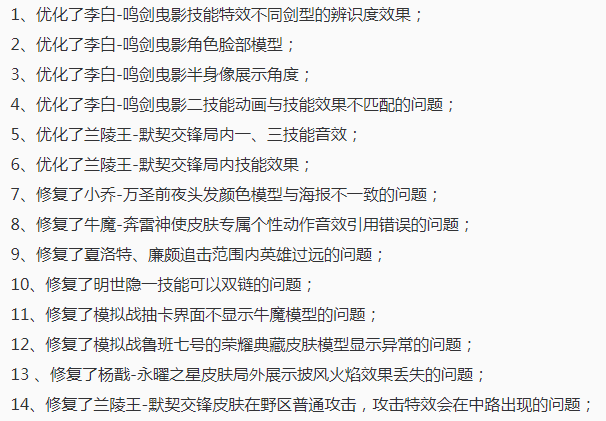 新澳門天天免費(fèi)謎語解法探索，澳門每日免費(fèi)謎語解法揭秘