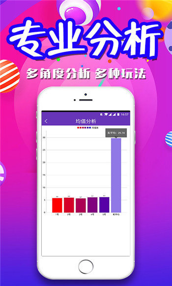 新天天彩免費(fèi)資料大全，探索與利用，新天天彩免費(fèi)資料大全，探索與利用的秘密