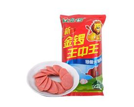 王中王493333中特大全，揭秘背后的故事與魅力，揭秘王中王493333背后的故事與獨(dú)特魅力