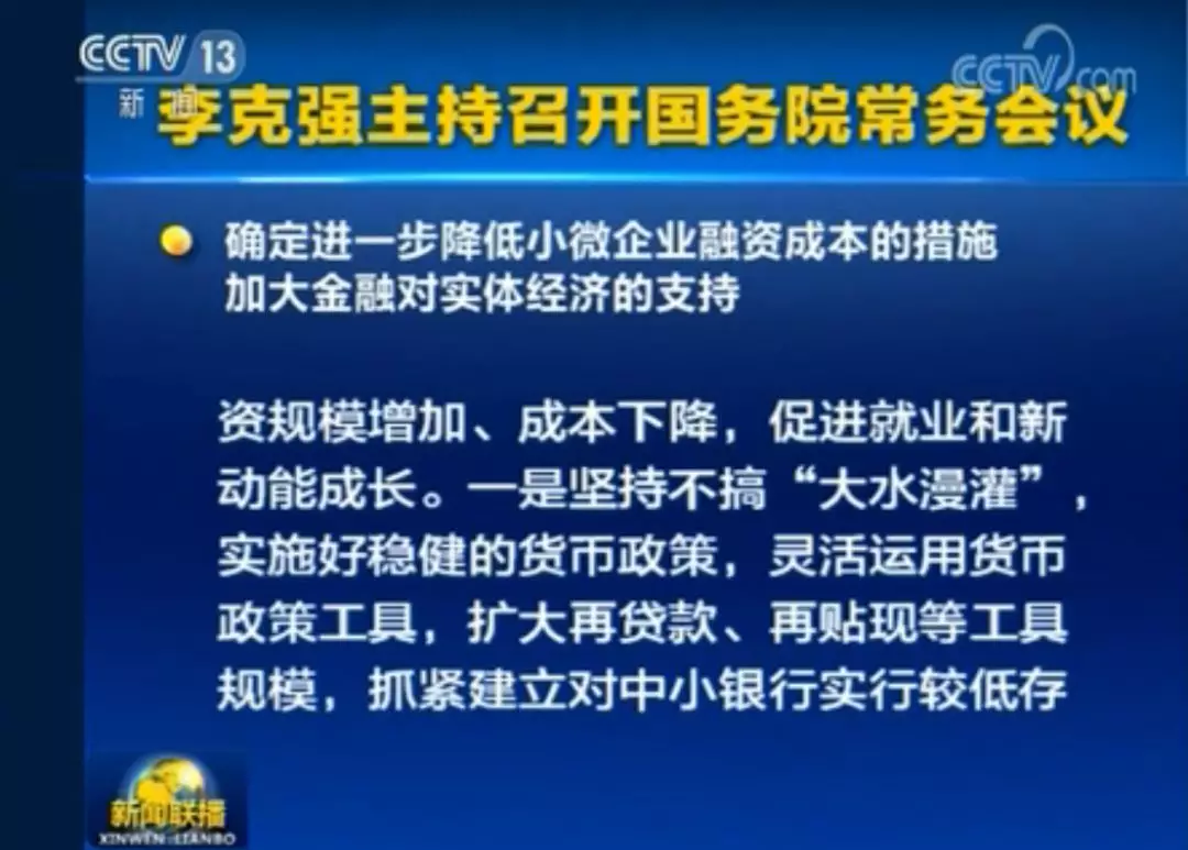 新澳門免費(fèi)準(zhǔn)期期準(zhǔn)，探索與體驗(yàn)，澳門免費(fèi)準(zhǔn)期期準(zhǔn)，探索與體驗(yàn)的樂趣