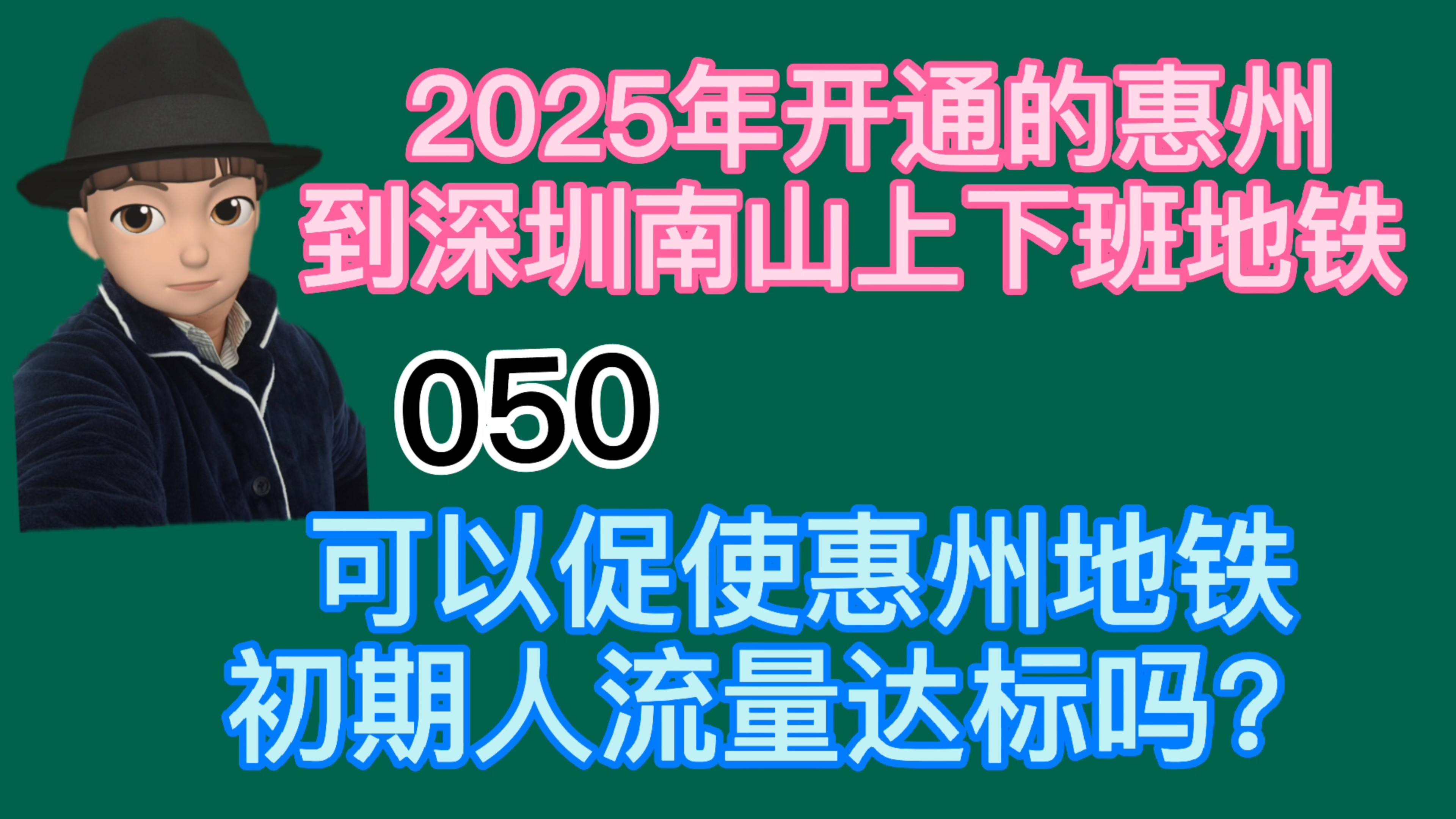 新奧2025天天開好彩