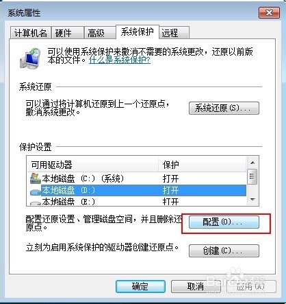 新門內(nèi)部資料免費(fèi)提供（更新時(shí)間），新門內(nèi)部資料免費(fèi)更新