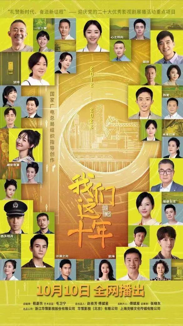新門內(nèi)部資料大全更新，深度解讀與前瞻性探討，新門內(nèi)部資料更新解讀與前瞻性探討深度解析