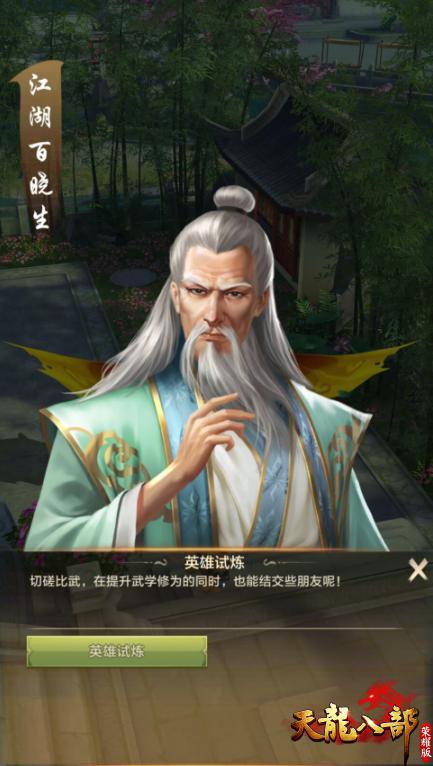 探索2025天天彩，免費(fèi)資料的無限可能，探索天天彩未來趨勢，免費(fèi)資料與無限可能性的探索（2025年展望）