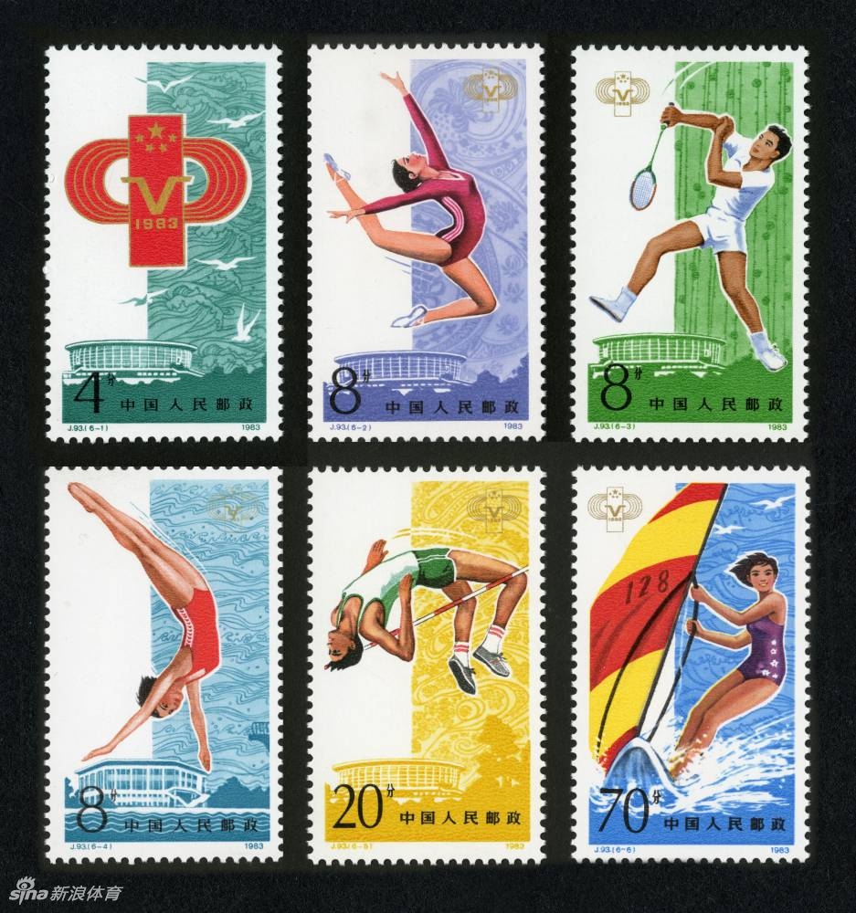 香港鐵算算盤(pán)4887，免費(fèi)公開(kāi)資料大全深度解析，香港鐵算算盤(pán)4887深度解析與免費(fèi)公開(kāi)資料大全