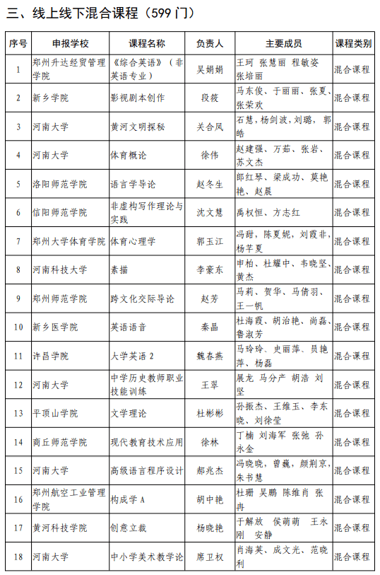 揭秘大三巴一肖二碼的秘密，免費(fèi)公開(kāi)背后的故事，揭秘大三巴一肖二碼的秘密，免費(fèi)公開(kāi)背后的傳奇故事