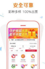 揭秘管家婆彩票中獎(jiǎng)秘籍，精準(zhǔn)預(yù)測(cè)背后的秘密，揭秘管家婆彩票中獎(jiǎng)秘籍，精準(zhǔn)預(yù)測(cè)背后的真相與秘密