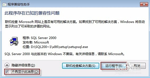 關(guān)于7777788888管家婆的百度釋義與探討，7777788888管家婆，百度釋義與深入解析