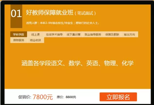 新奧精準免費提供港澳彩，探索精準資訊的力量，新奧精準免費提供港澳彩，探索精準資訊的力量與影響