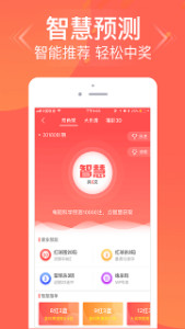 揭秘管家婆三肖三必中一的神秘面紗，揭秘管家婆三肖三必中一的神秘面紗，真相大揭秘