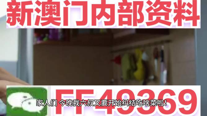 探索未來(lái)之門，新澳門開(kāi)獎(jiǎng)結(jié)果揭曉之夜（2025年今晚），探索未來(lái)之門，新澳門開(kāi)獎(jiǎng)結(jié)果揭曉之夜（獨(dú)家報(bào)道）