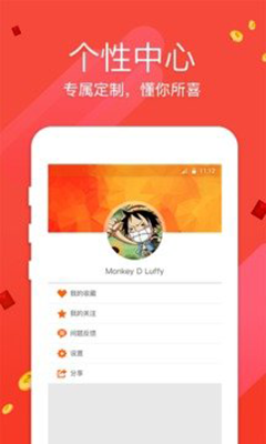 揭秘王中王開(kāi)獎(jiǎng)最新玄機(jī)，77777與88888的奧秘，揭秘王中王開(kāi)獎(jiǎng)玄機(jī)，數(shù)字7與數(shù)字8的神秘奧秘