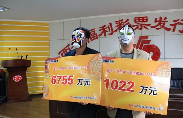 鳳凰網(wǎng)中特開(kāi)獎(jiǎng)結(jié)果，王中王風(fēng)采再現(xiàn)，數(shù)字組合77777與88888的神秘魅力，鳳凰網(wǎng)特開(kāi)神秘?cái)?shù)字組合，王中王風(fēng)采再現(xiàn)，77777與88888的魅力展現(xiàn)