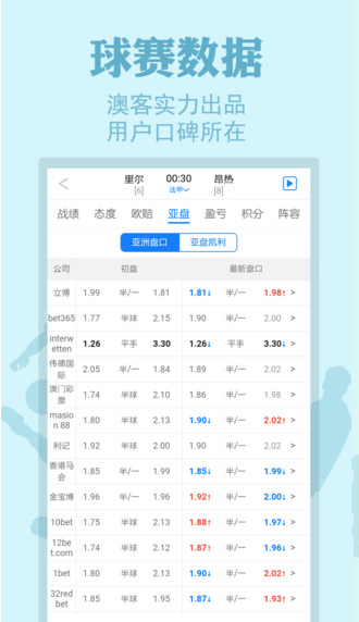 揭秘494949最快開(kāi)獎(jiǎng)記錄，探尋幸運(yùn)之門(mén)背后的秘密，揭秘幸運(yùn)之門(mén)背后的秘密，494949最快開(kāi)獎(jiǎng)記錄全解析