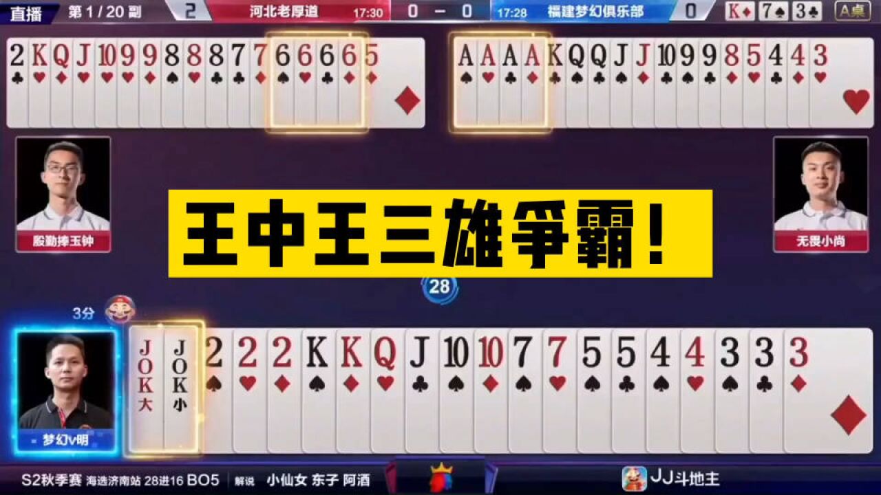 探索72396王中王高手論壇，一個(gè)高手云集的技術(shù)交流圣地，72396王中王高手論壇，技術(shù)交流圣地的探索