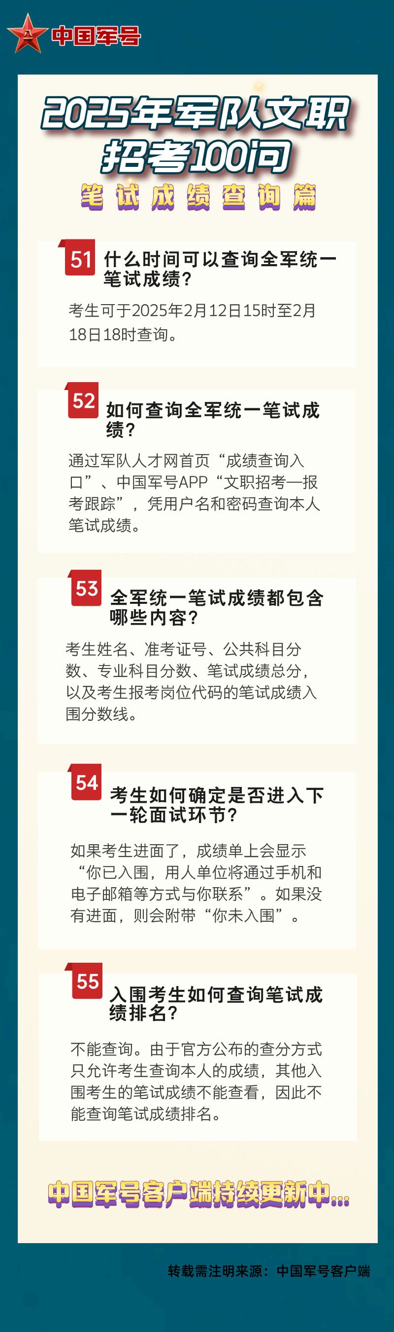 澳門王中王100%的資料2025年，深度解析與預(yù)測(cè)，澳門王中王深度解析與預(yù)測(cè)，未來趨勢(shì)展望至2025年
