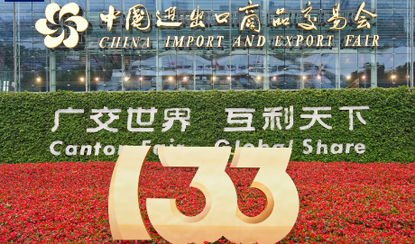 澳門管家婆與中國(guó)的獨(dú)特魅力，探尋中澳合作的無限可能，澳門管家婆與中國(guó)獨(dú)特魅力，探尋中澳合作潛力無限之旅