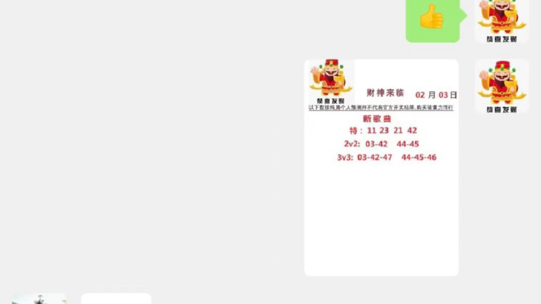 新澳門今晚9點(diǎn)30分開獎(jiǎng)結(jié)果揭曉，全城矚目焦點(diǎn)，澳門今晚9點(diǎn)30分開獎(jiǎng)結(jié)果揭曉，全城矚目，幸運(yùn)揭曉時(shí)刻！