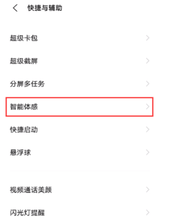 深度解析與免費(fèi)公開資料大全