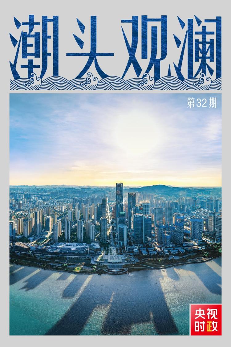 澳門資料大全與正版資料查詢，探索未來的關(guān)鍵線索（2025展望），澳門資料大全與正版資料查詢，探索未來關(guān)鍵線索，展望2025年發(fā)展藍圖