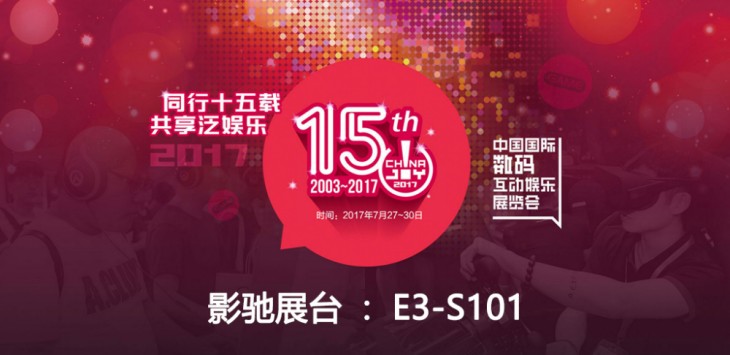 新奧天天開好彩，邁向未來的免費(fèi)彩彩新紀(jì)元，邁向未來，新奧天天開好彩，免費(fèi)彩彩新紀(jì)元開啟